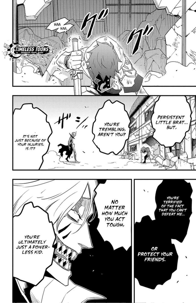 Toki no Yuusha Chapter 17 page 5 - 