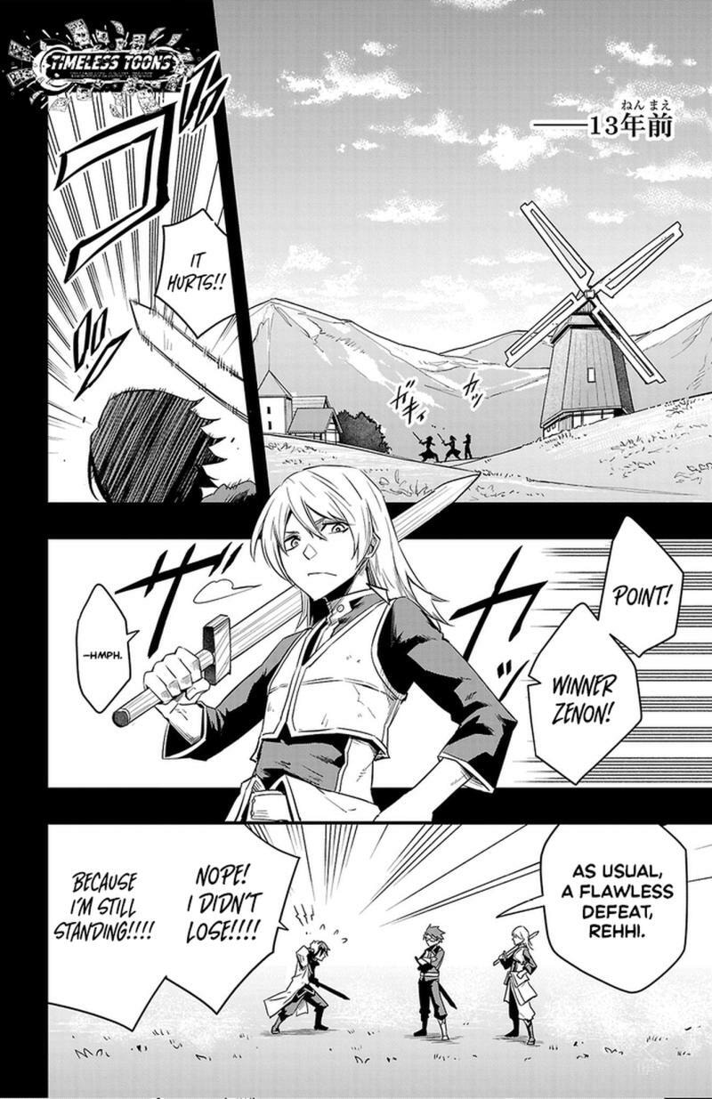 Toki no Yuusha Chapter 17 page 7 - 