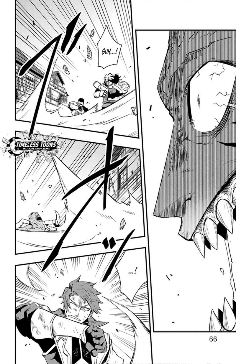 Toki no Yuusha Chapter 19 page 5 - 