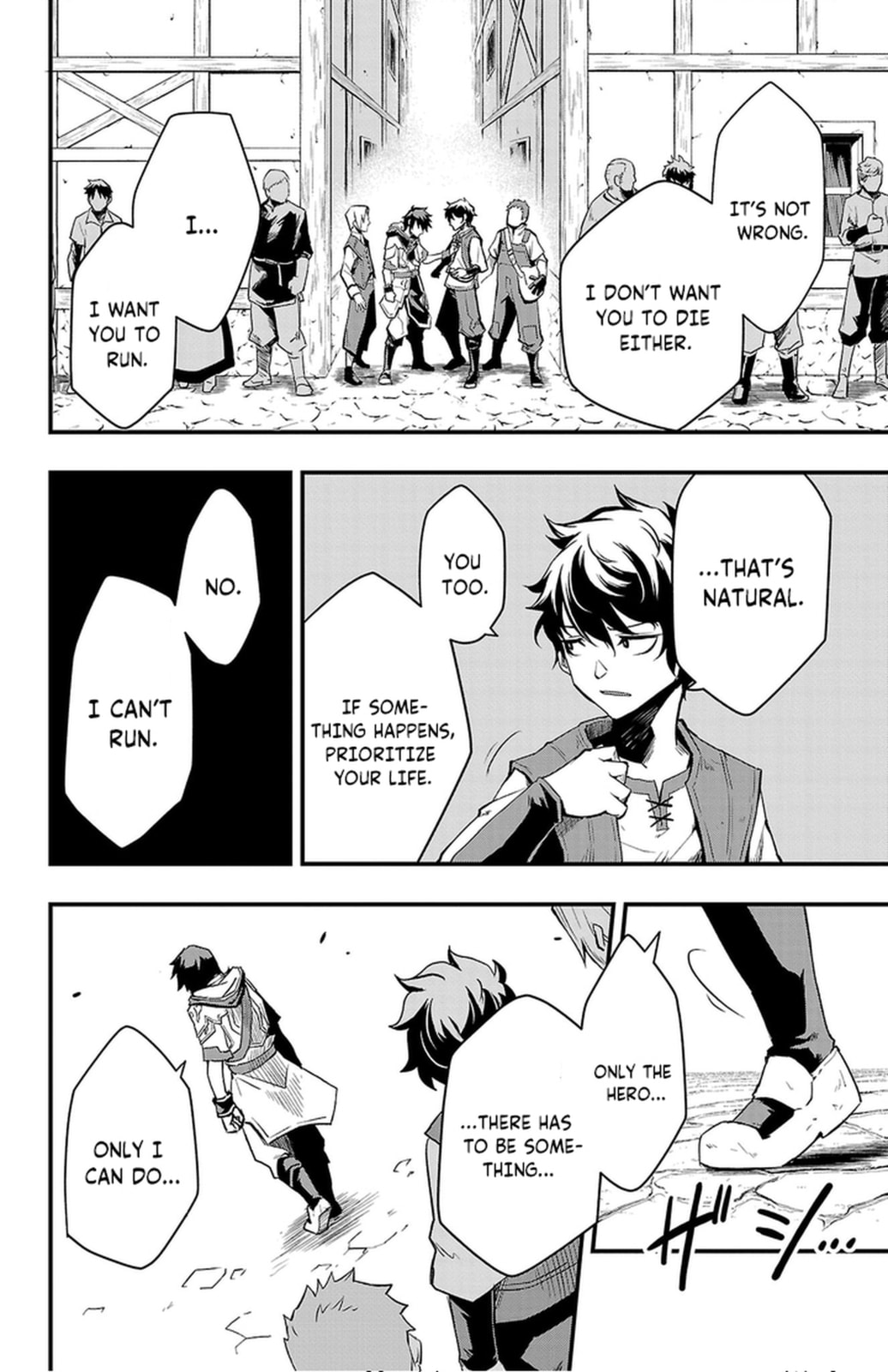 Toki no Yuusha Chapter 2 page 25 - 