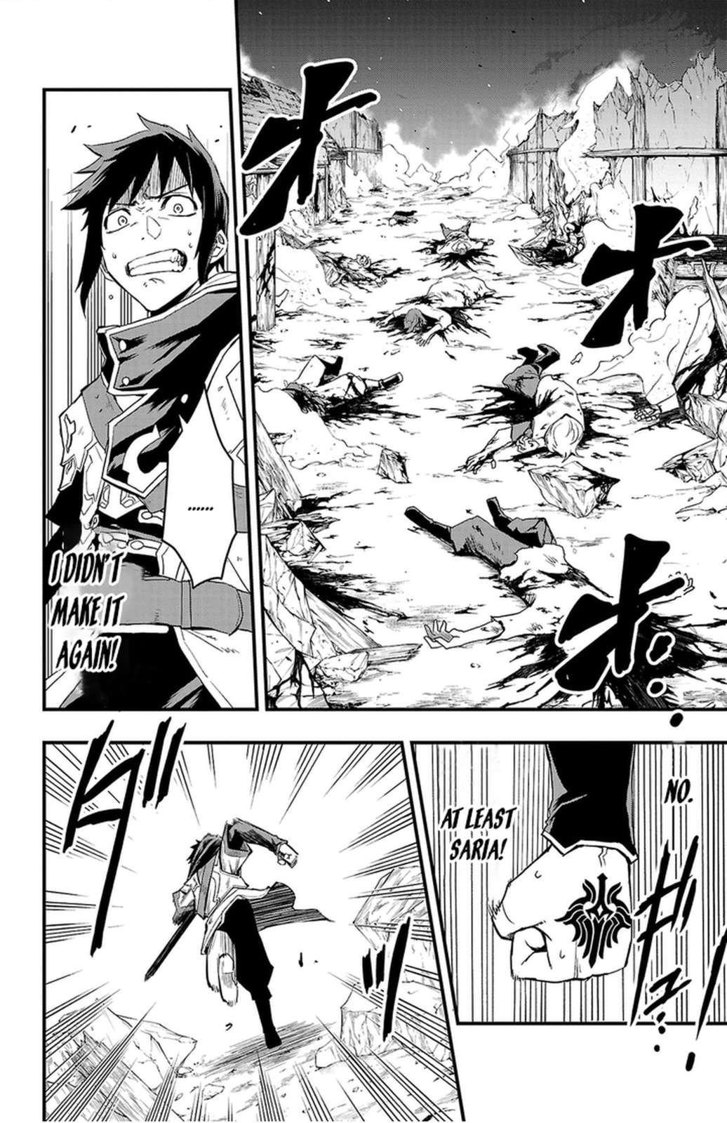 Toki no Yuusha Chapter 2 page 39 - 