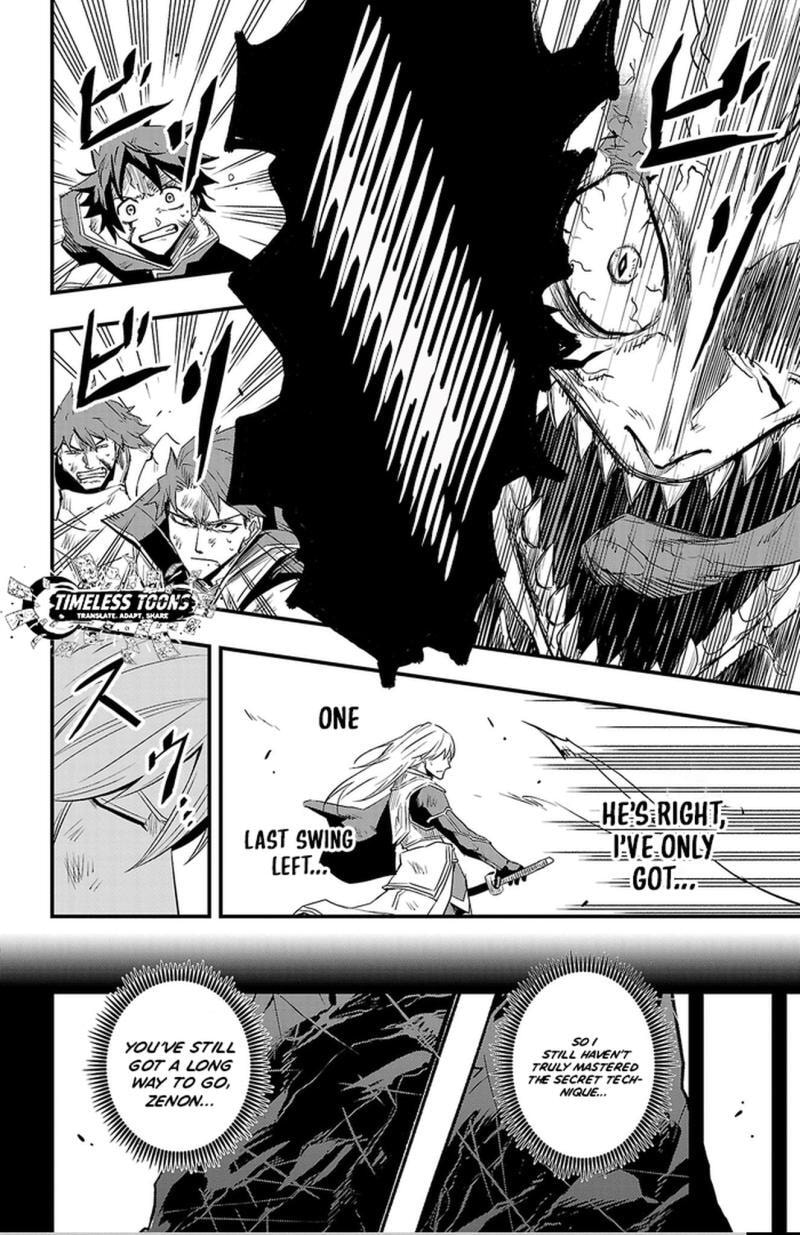 Toki no Yuusha Chapter 20 page 15 - 