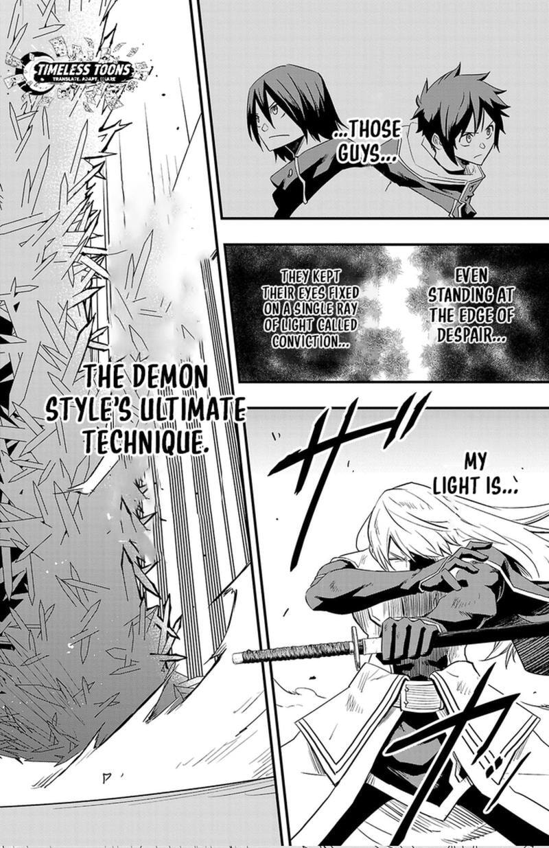 Toki no Yuusha Chapter 20 page 17 - 
