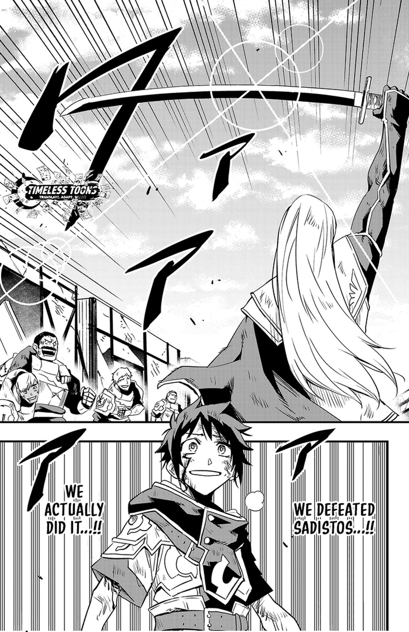 Toki no Yuusha Chapter 21 page 14 - 