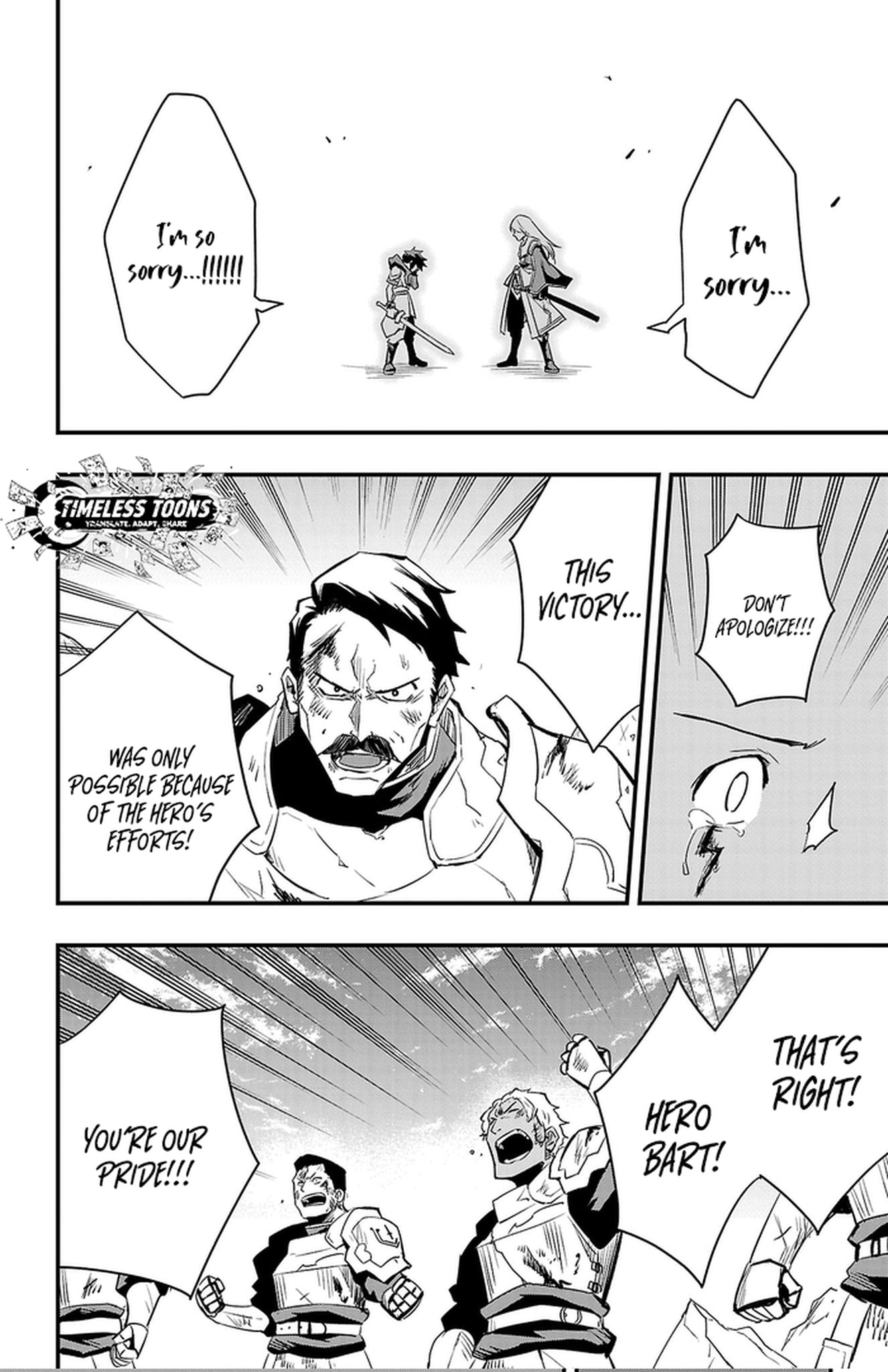 Toki no Yuusha Chapter 21 page 17 - 