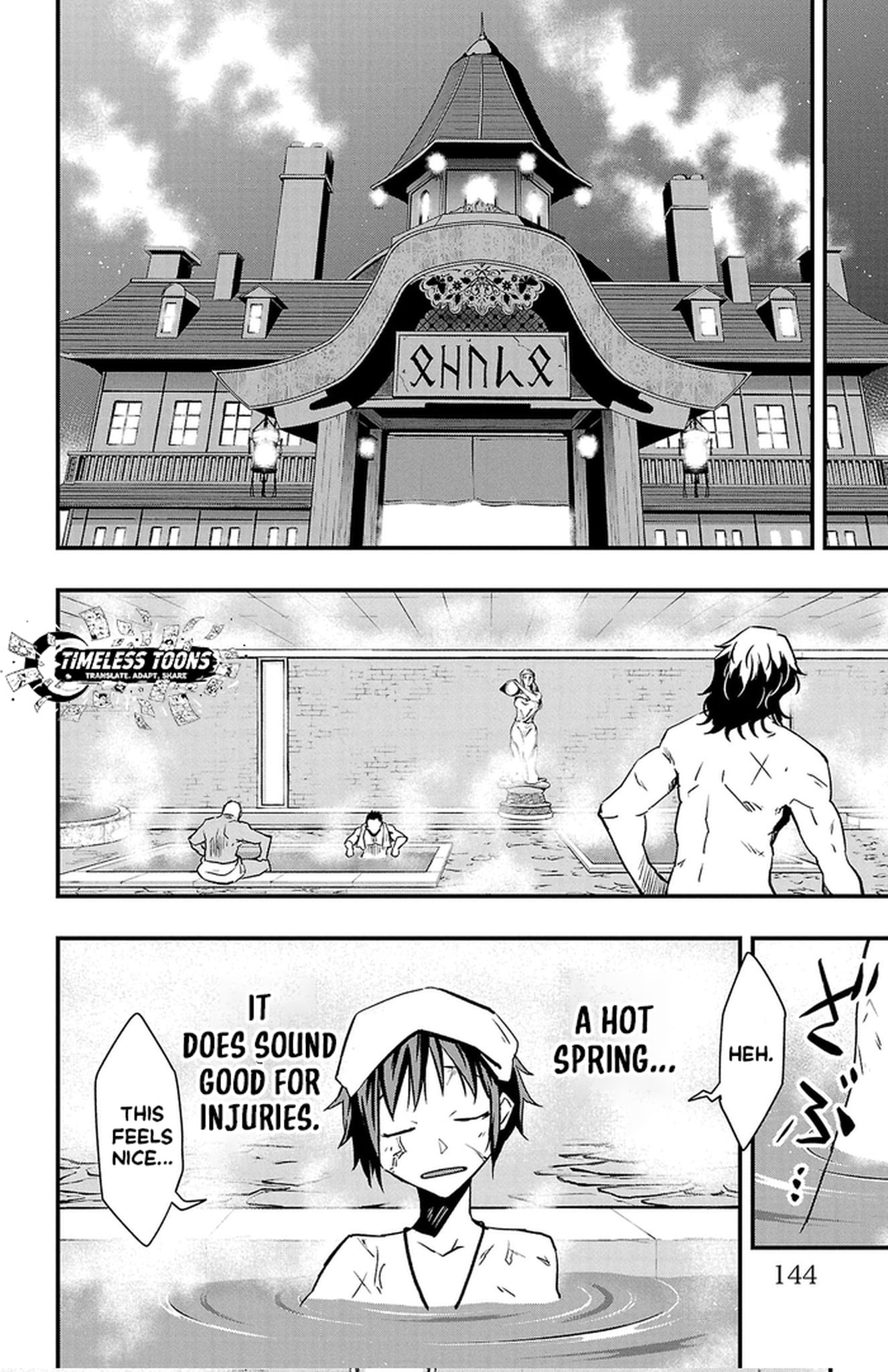 Toki no Yuusha Chapter 22 page 19 - 