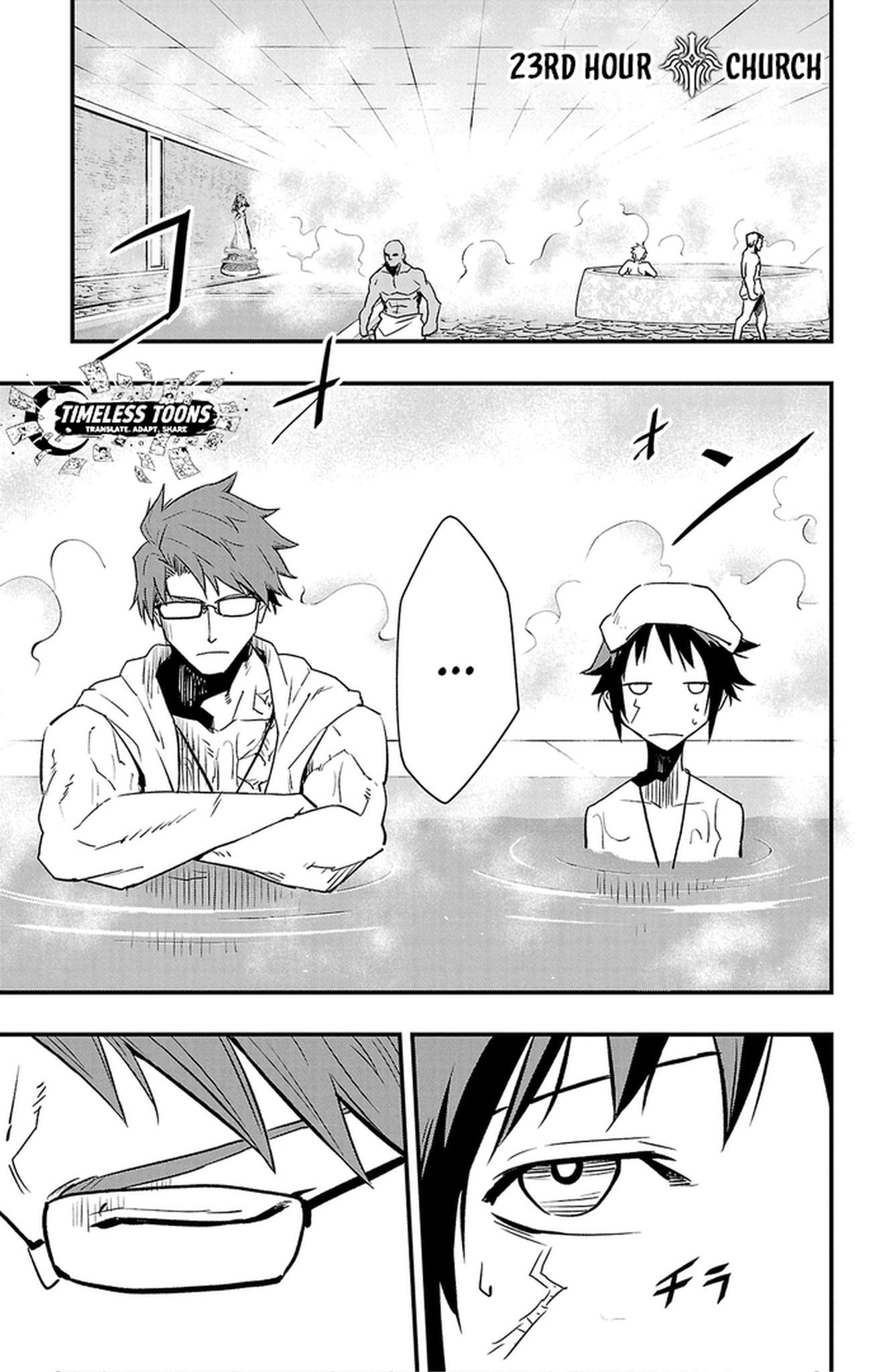 Toki no Yuusha Chapter 23 page 2 - 