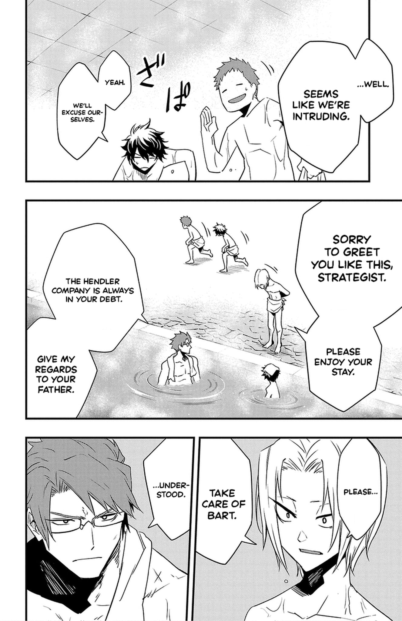 Toki no Yuusha Chapter 23 page 3 - 