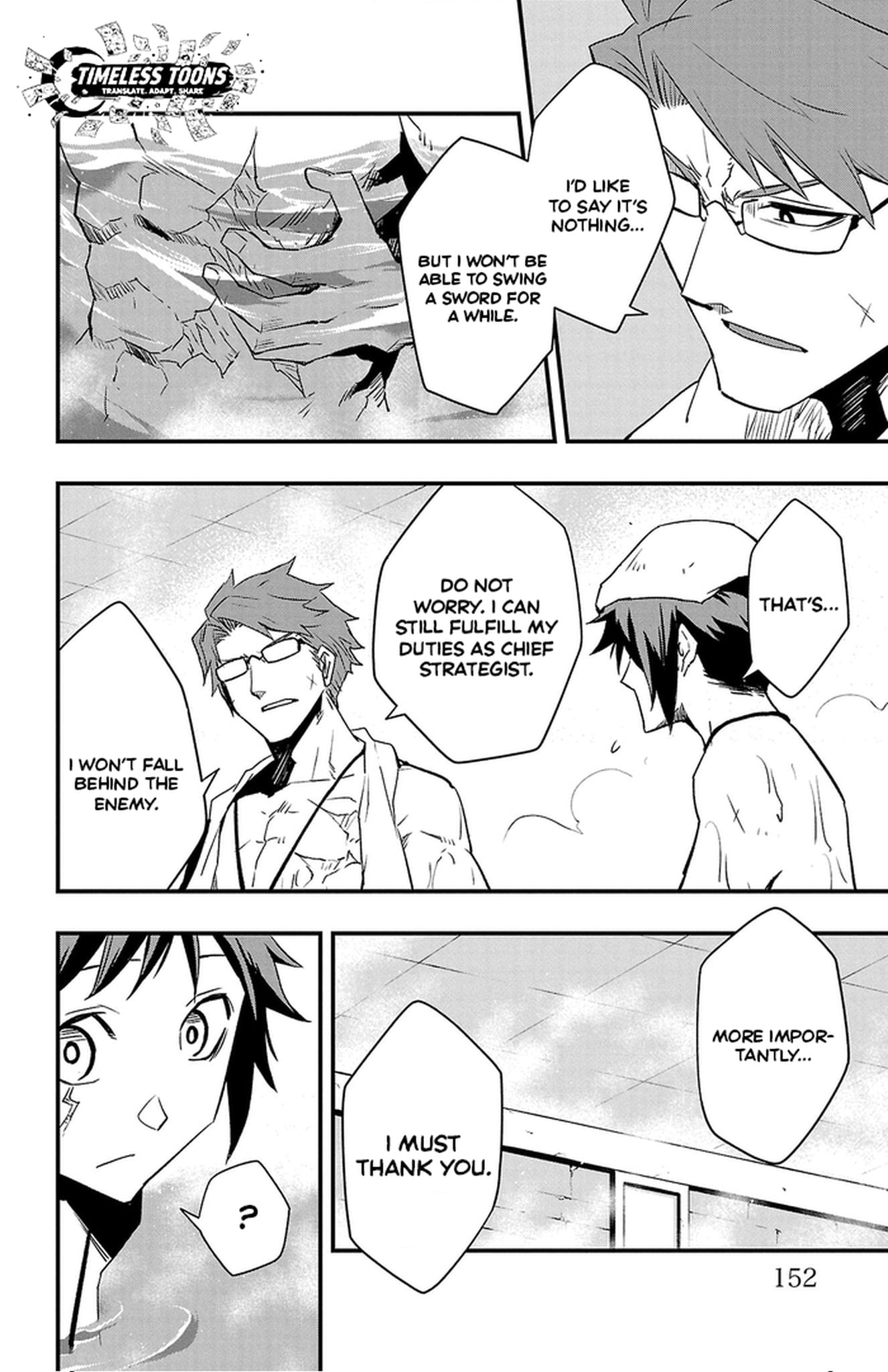 Toki no Yuusha Chapter 23 page 5 - 