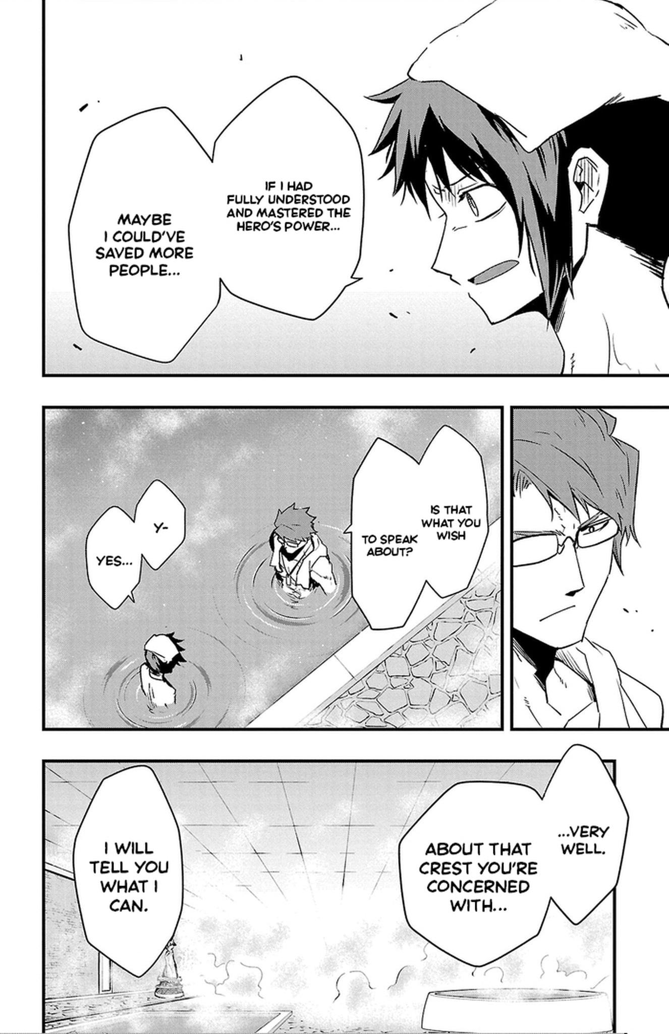 Toki no Yuusha Chapter 23 page 7 - 