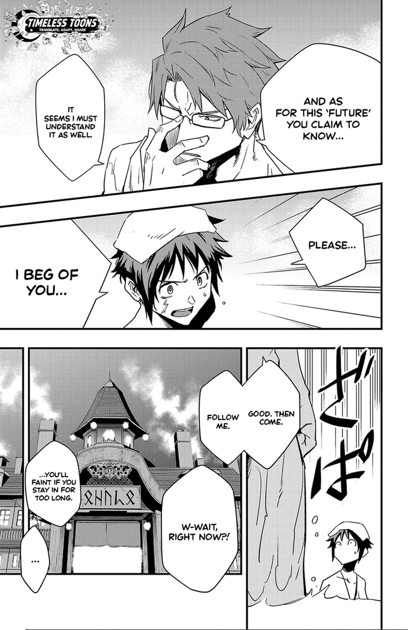 Toki no Yuusha Chapter 23 page 8 - 
