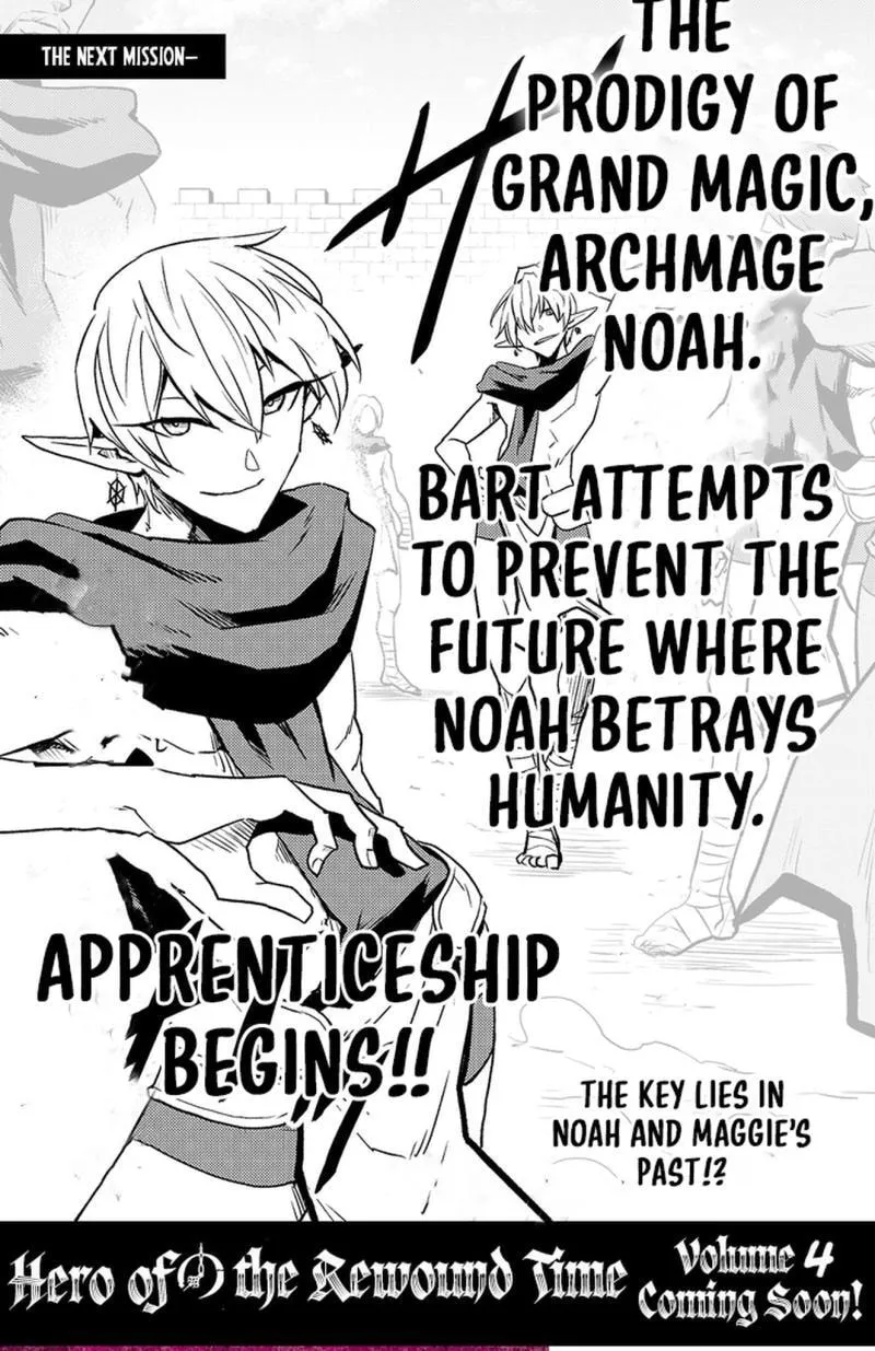 Toki no Yuusha Chapter 24 page 24 - 