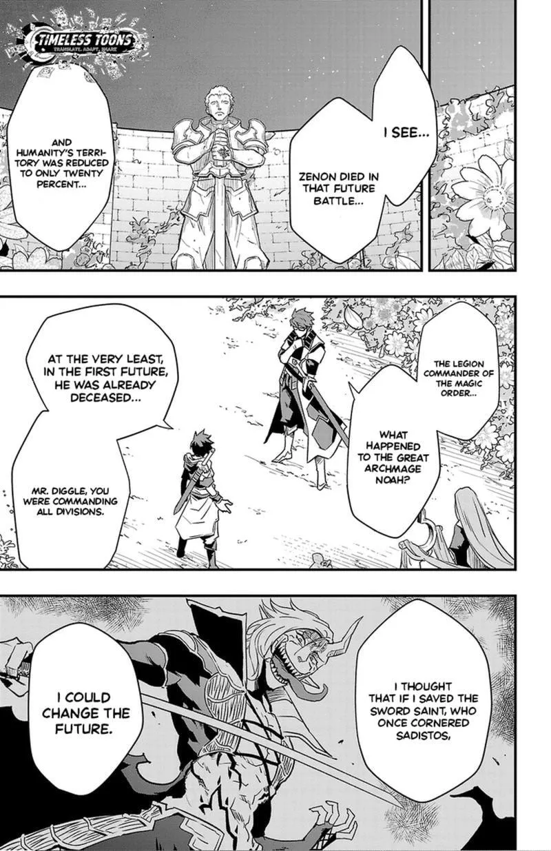 Toki no Yuusha Chapter 24 page 6 - 