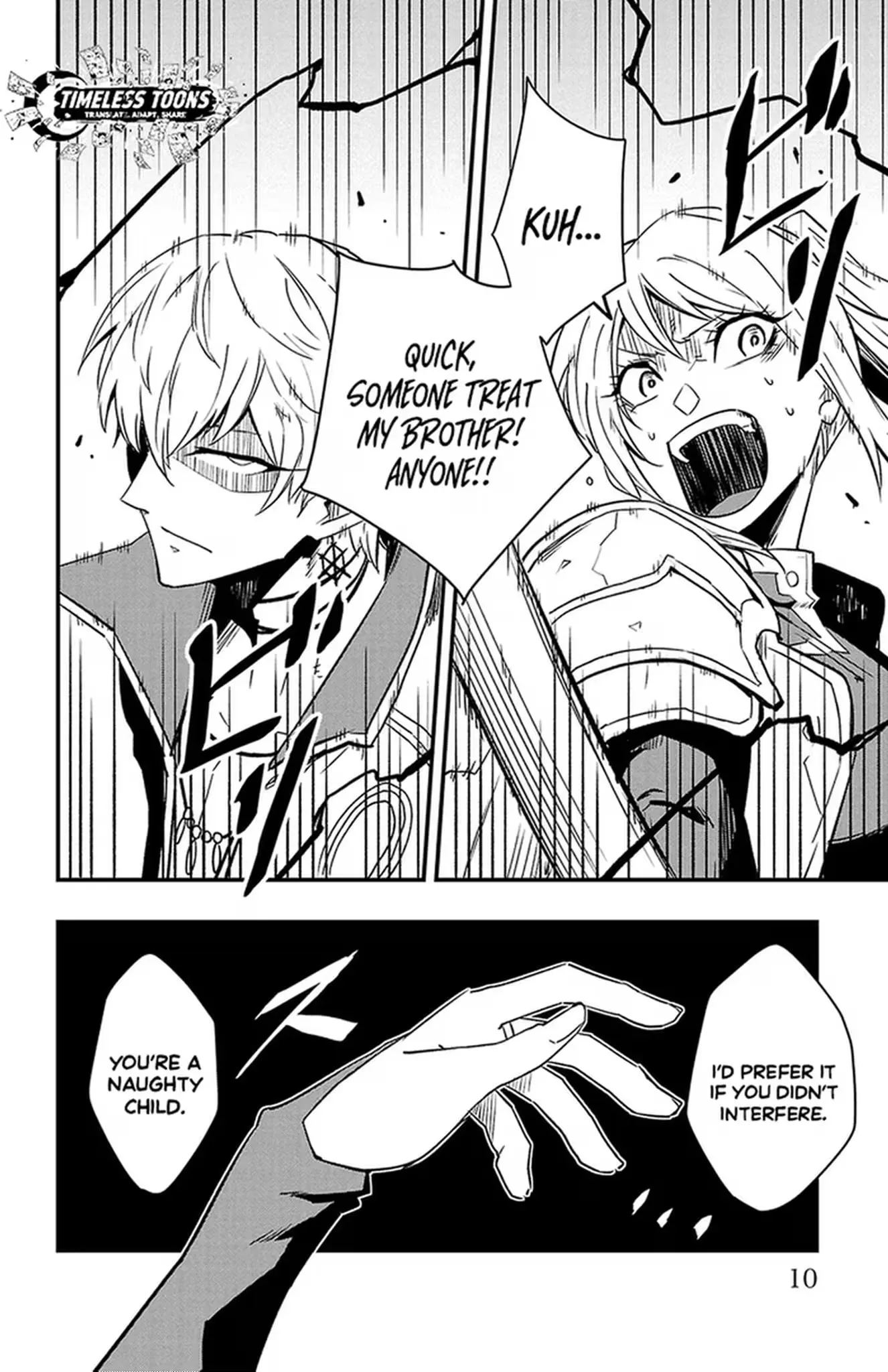 Toki no Yuusha Chapter 25 page 13 - 