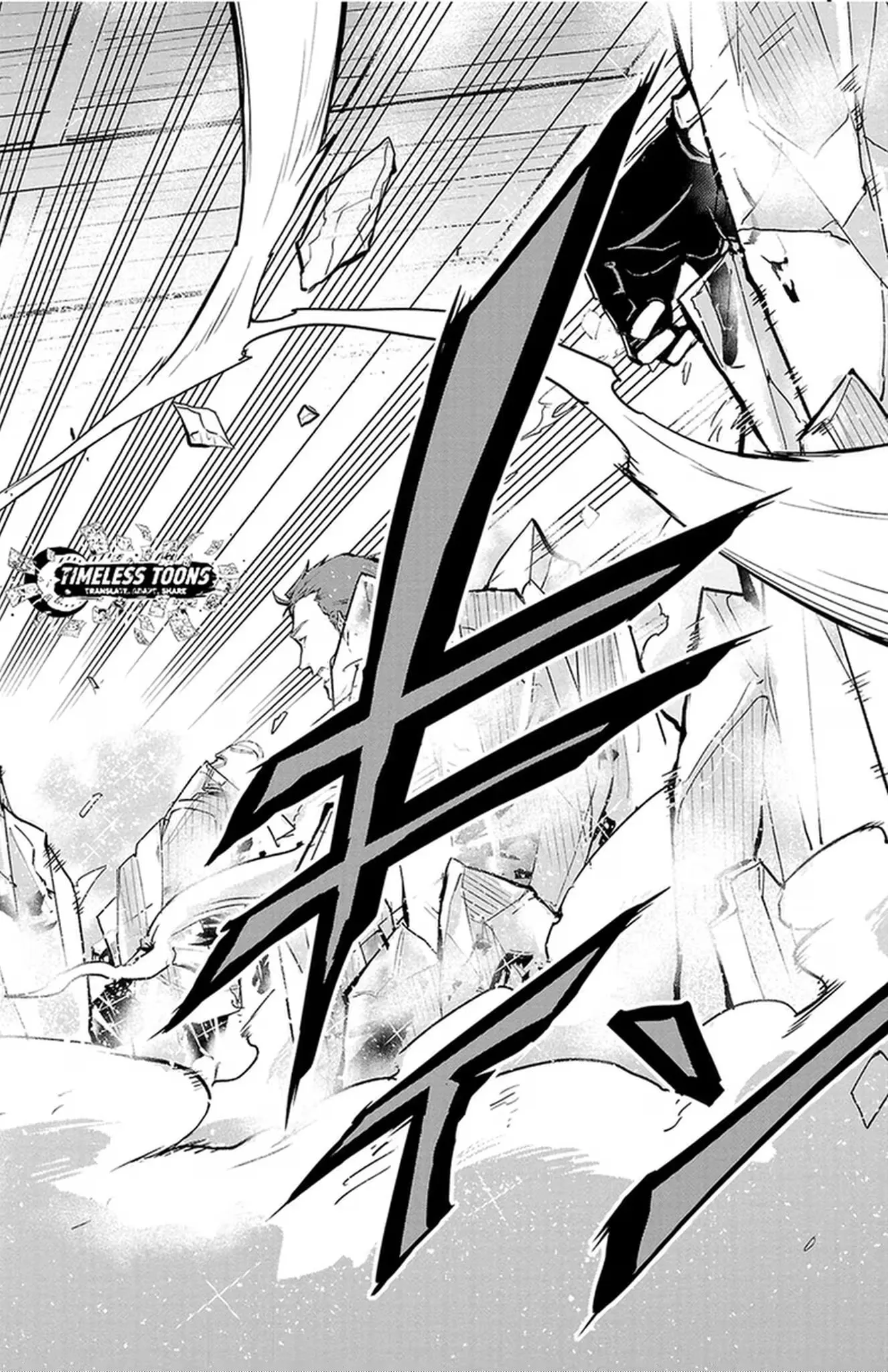 Toki no Yuusha Chapter 25 page 15 - 