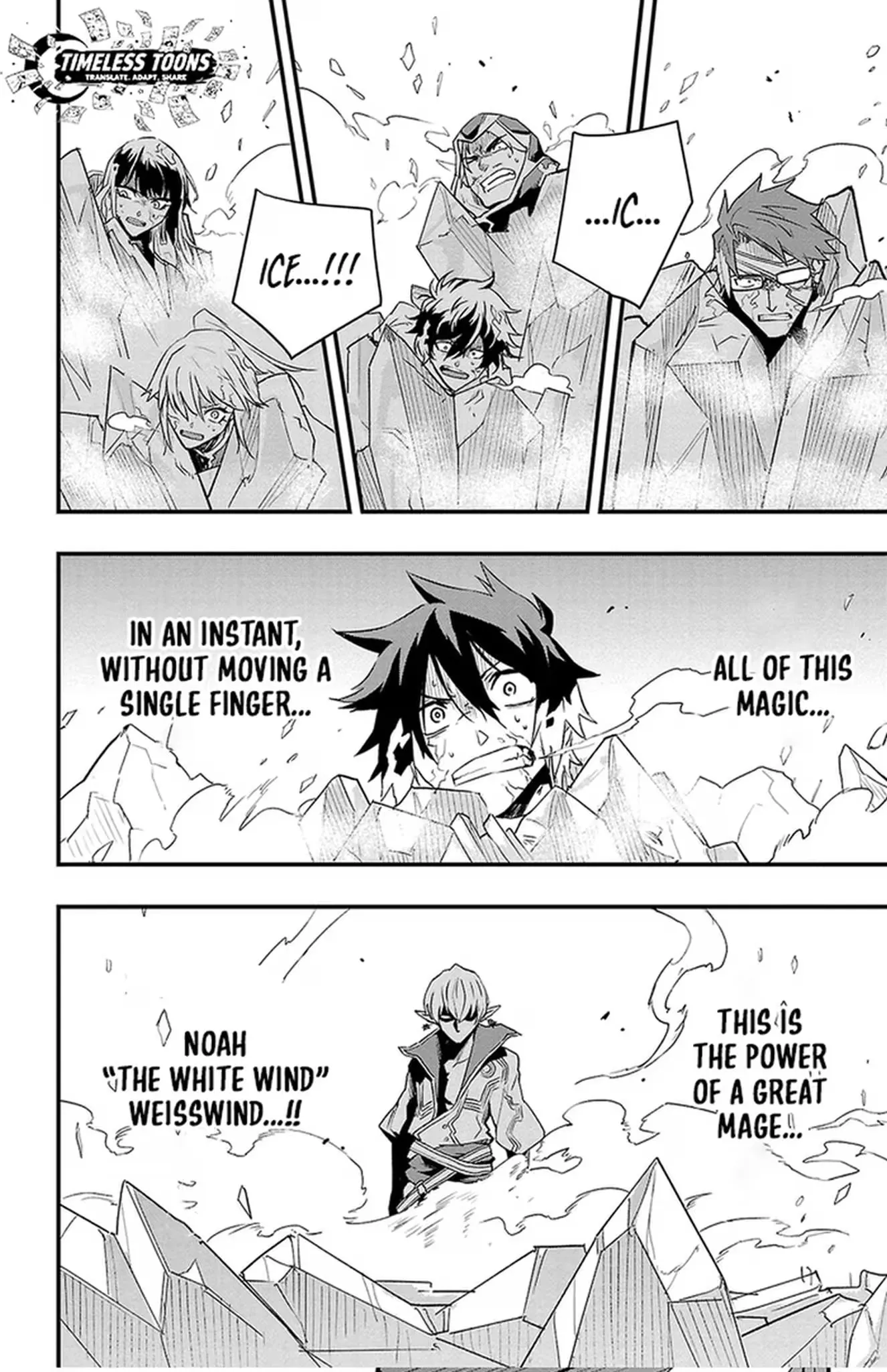 Toki no Yuusha Chapter 25 page 17 - 