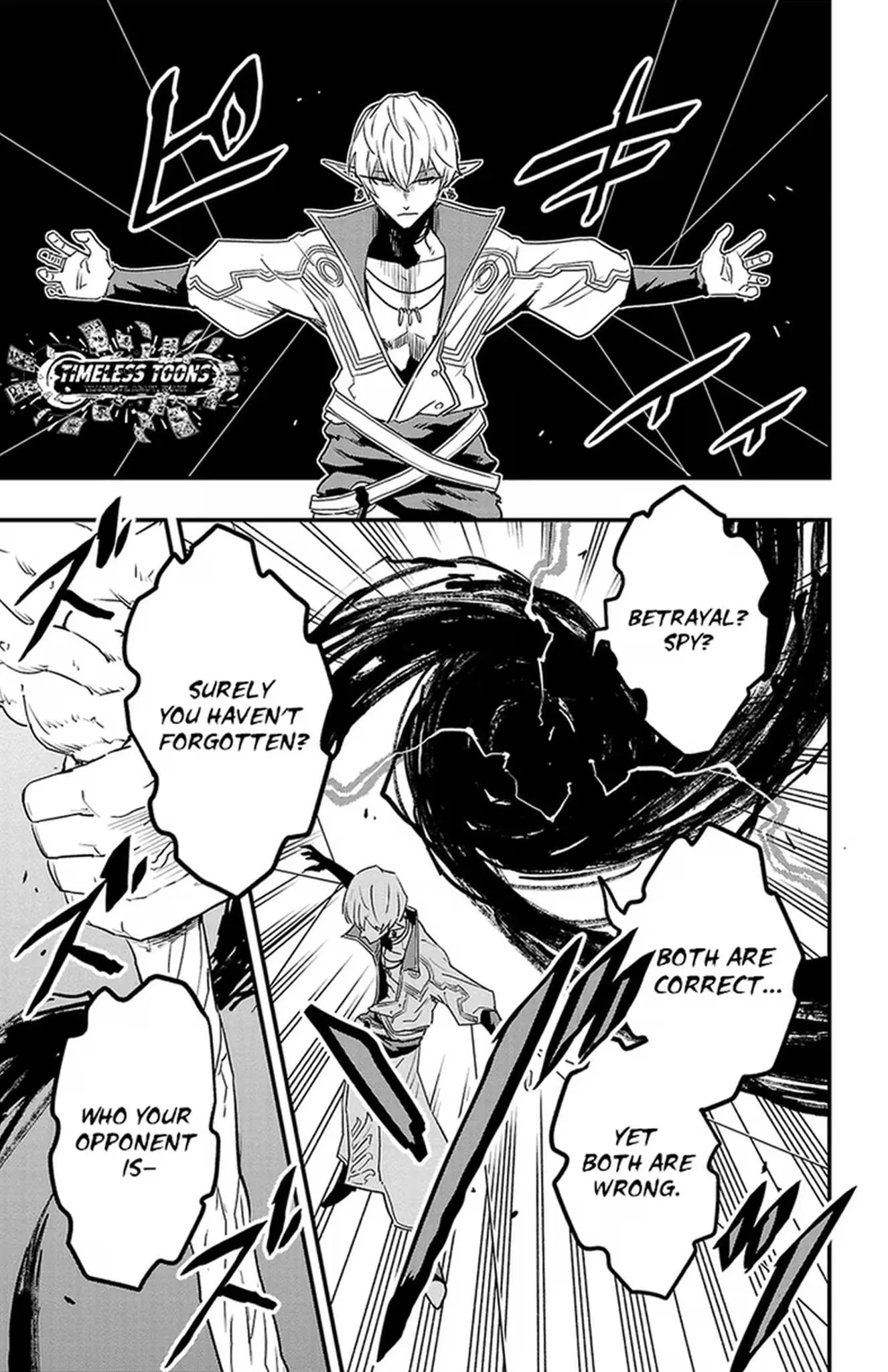 Toki no Yuusha Chapter 25 page 20 - 