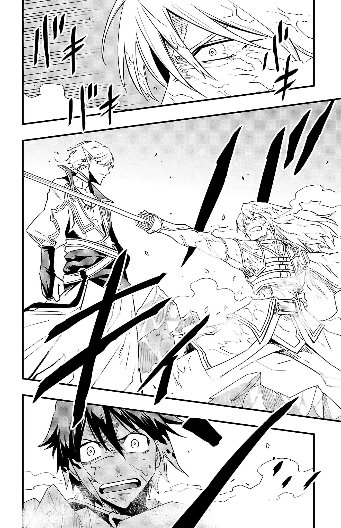 Toki no Yuusha Chapter 25 page 27 - 