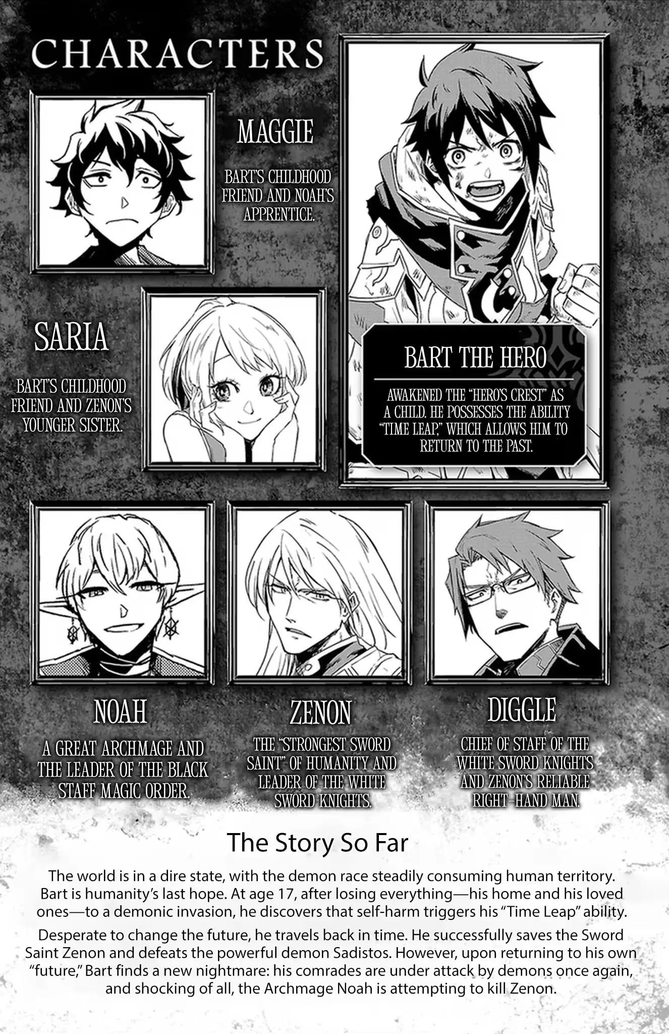 Toki no Yuusha Chapter 25 page 6 - 