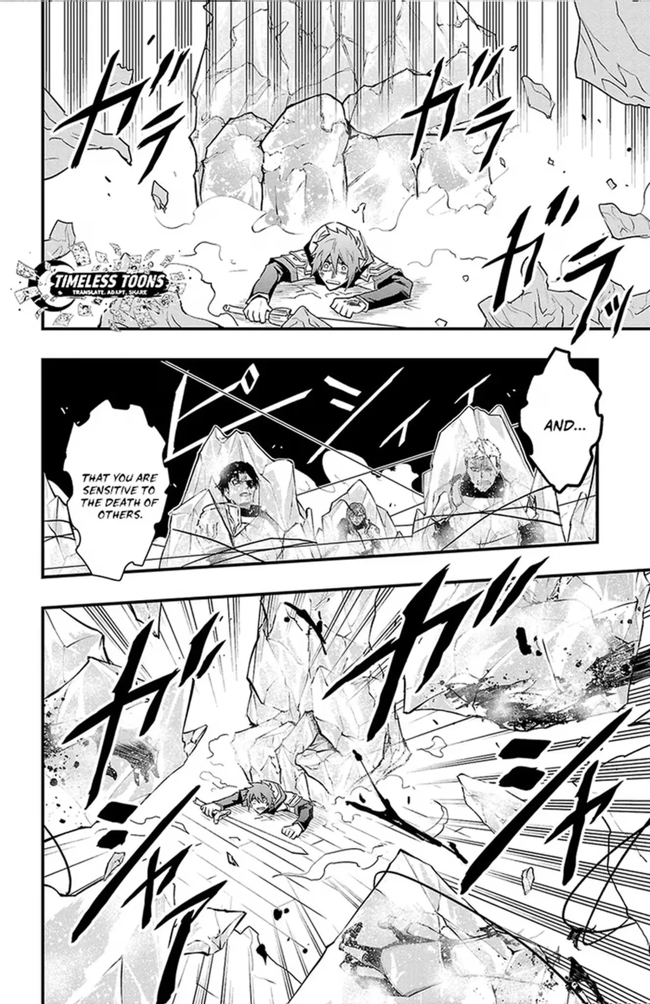 Toki no Yuusha Chapter 26 page 11 - 