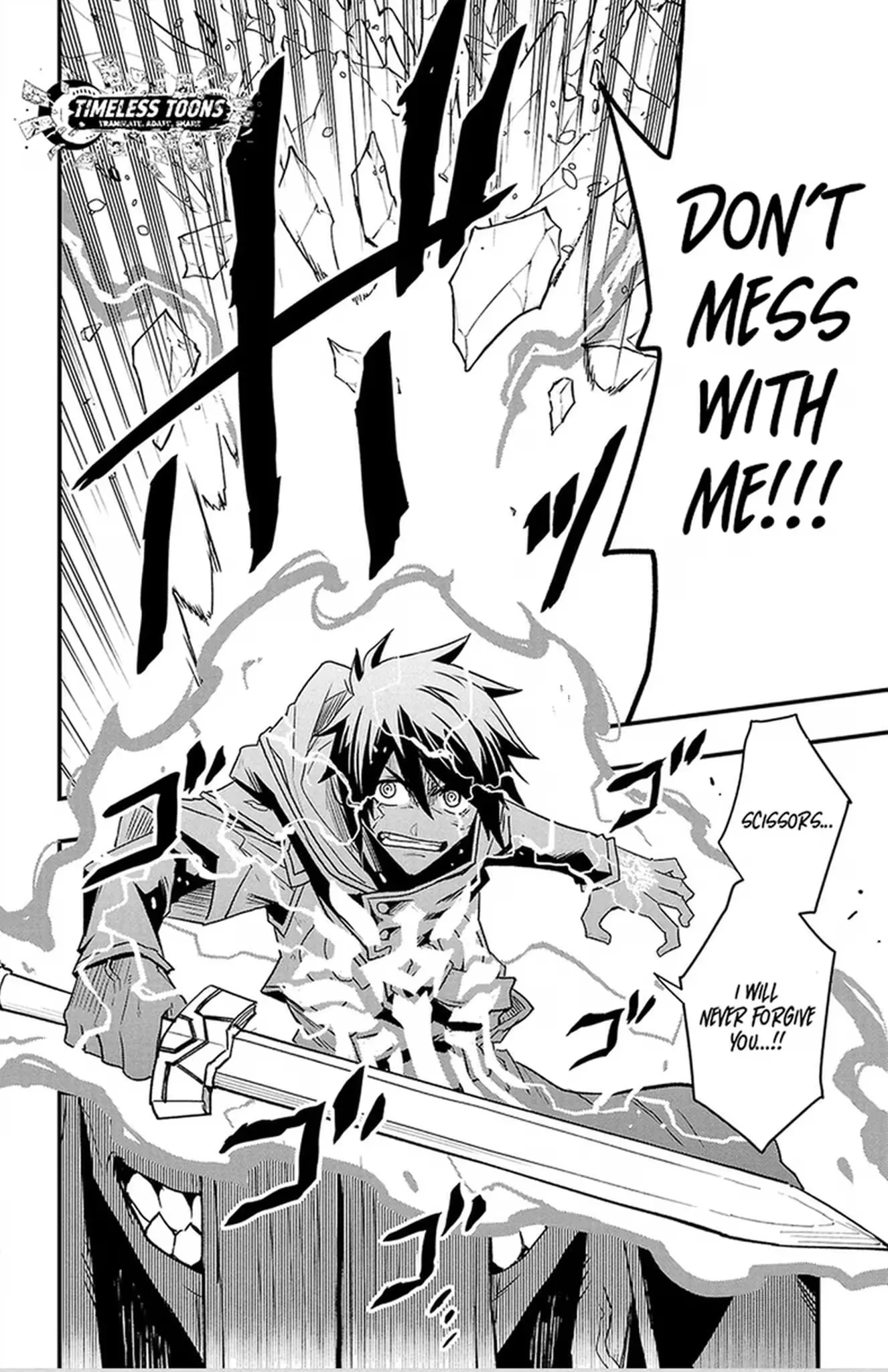 Toki no Yuusha Chapter 26 page 21 - 