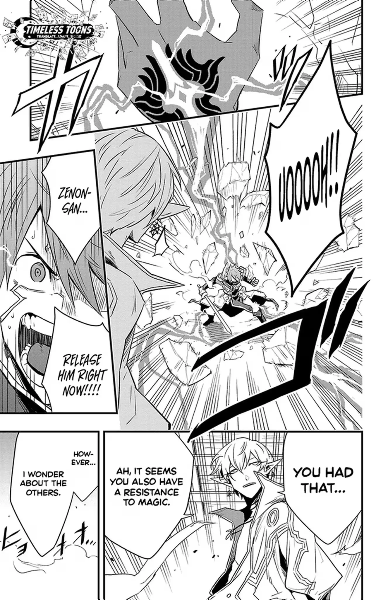 Toki no Yuusha Chapter 26 page 4 - 