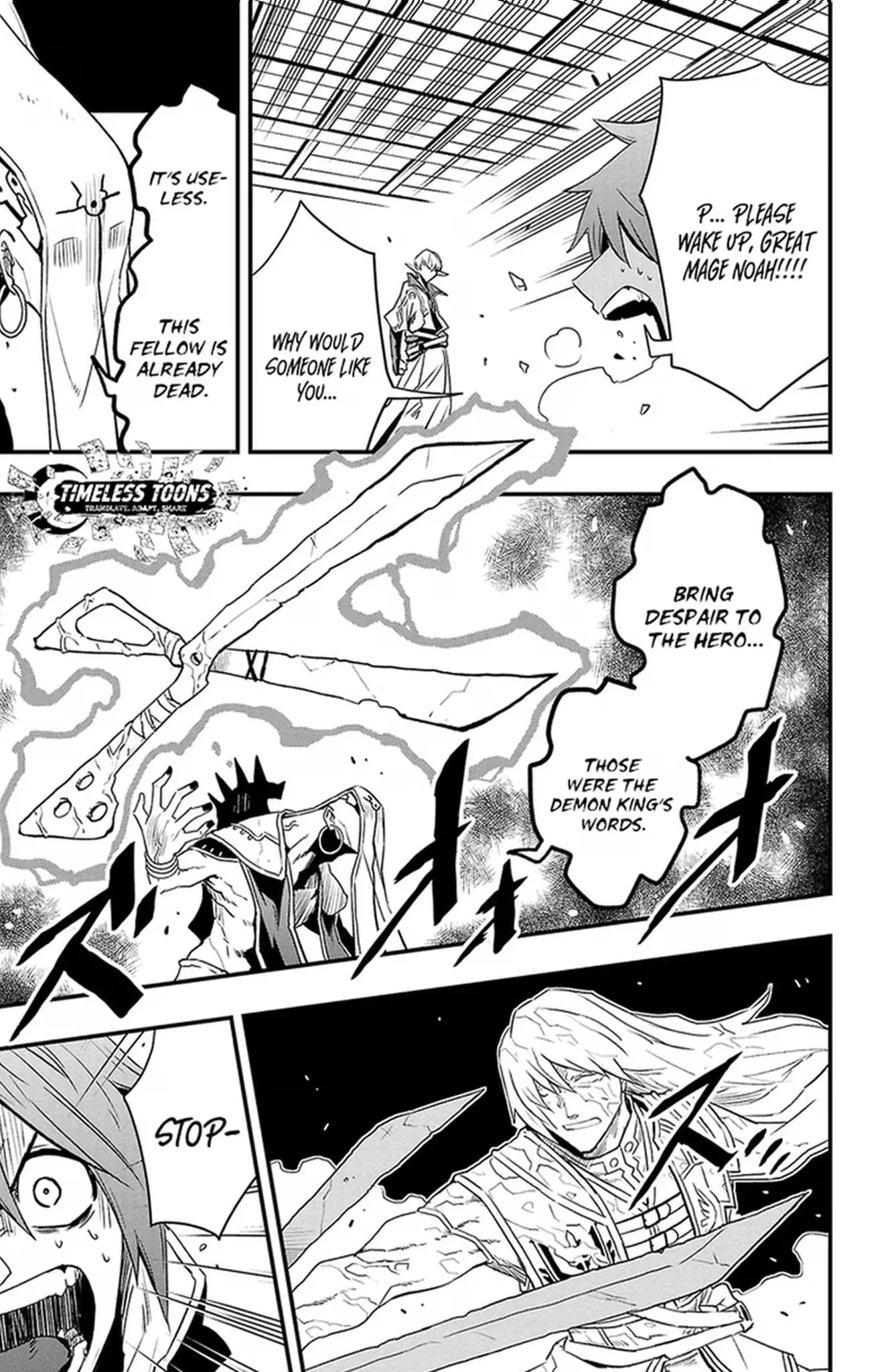 Toki no Yuusha Chapter 26 page 8 - 