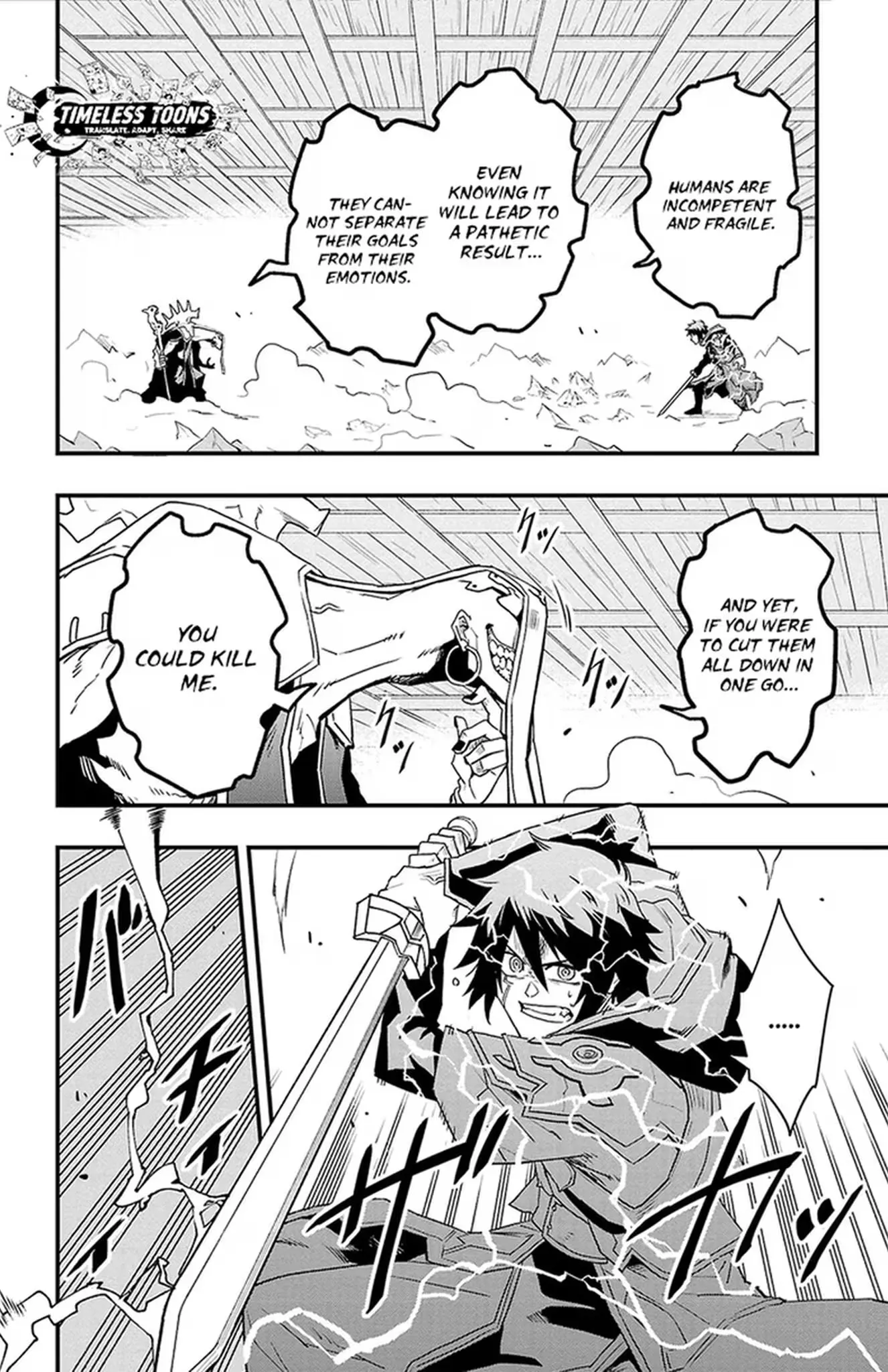 Toki no Yuusha Chapter 27 page 13 - 