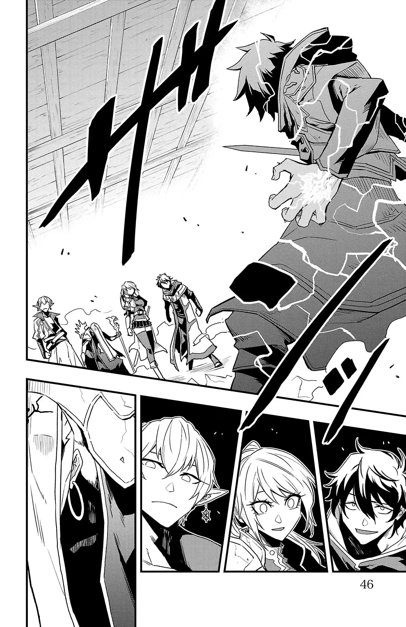 Toki no Yuusha Chapter 27 page 3 - 