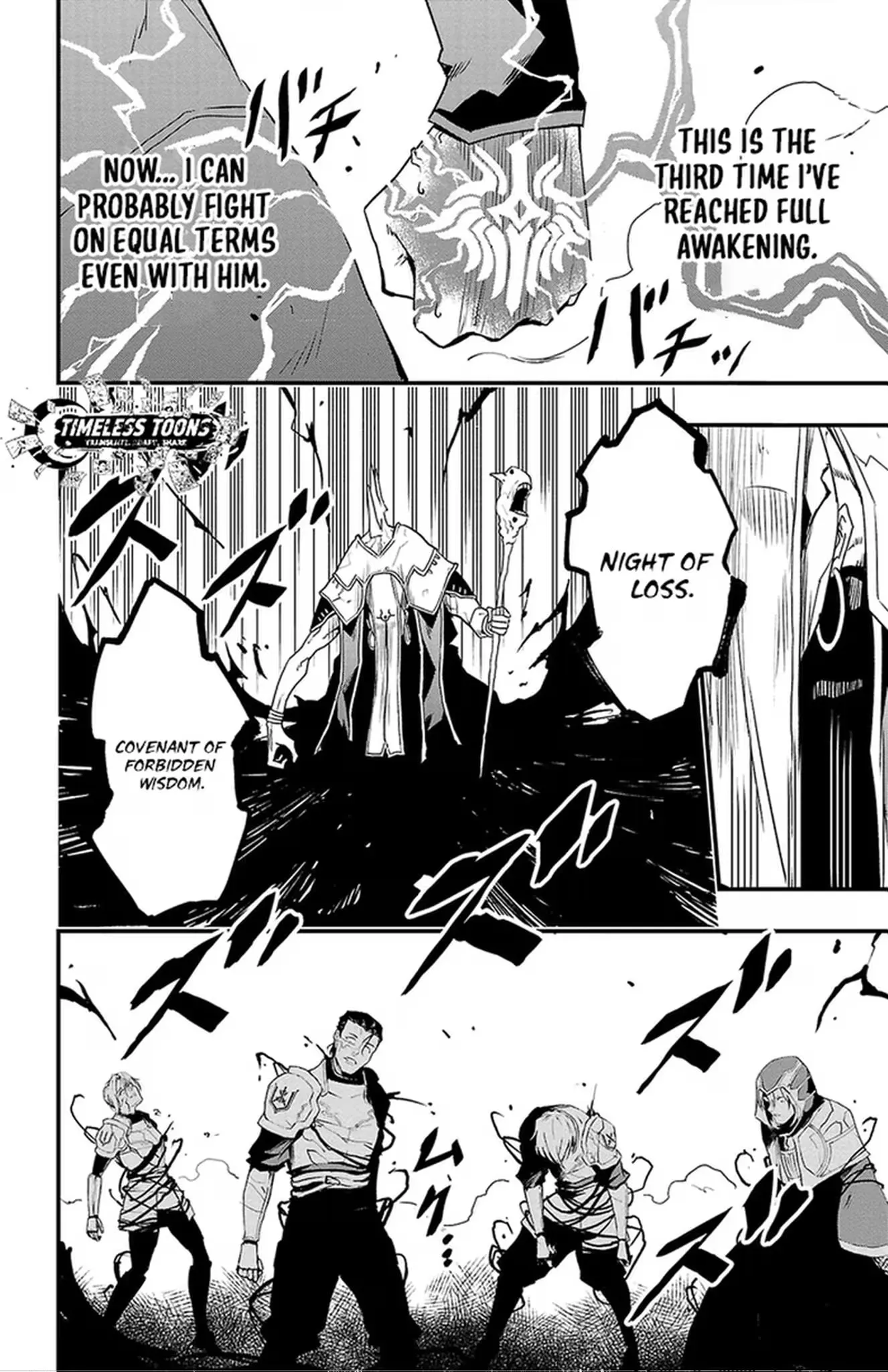 Toki no Yuusha Chapter 27 page 5 - 