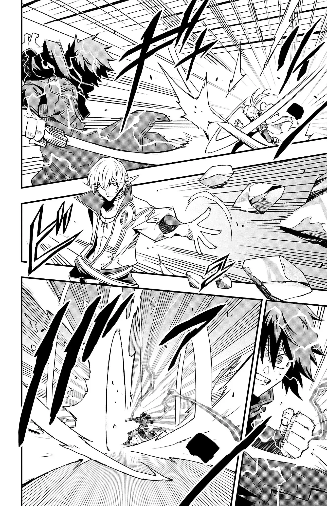 Toki no Yuusha Chapter 27 page 9 - 
