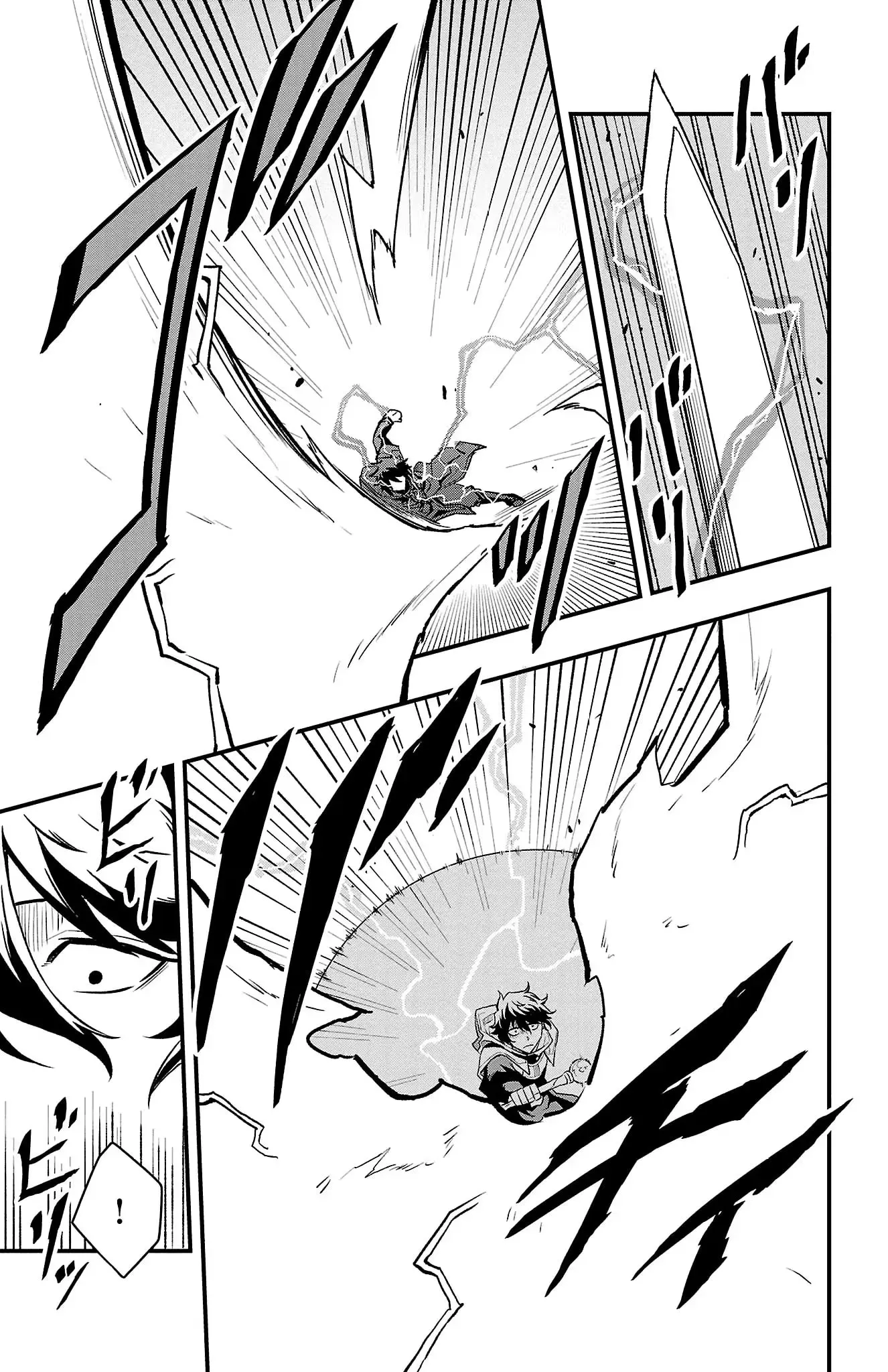 Toki no Yuusha Chapter 27 page 10 - 