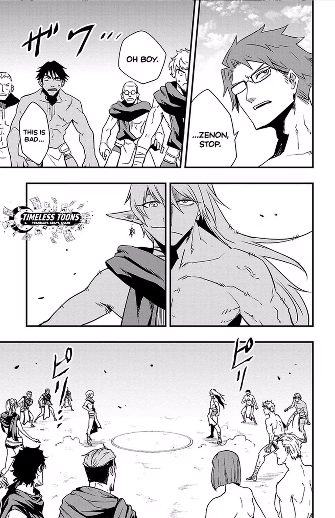 Toki no Yuusha Chapter 28 page 12 - 