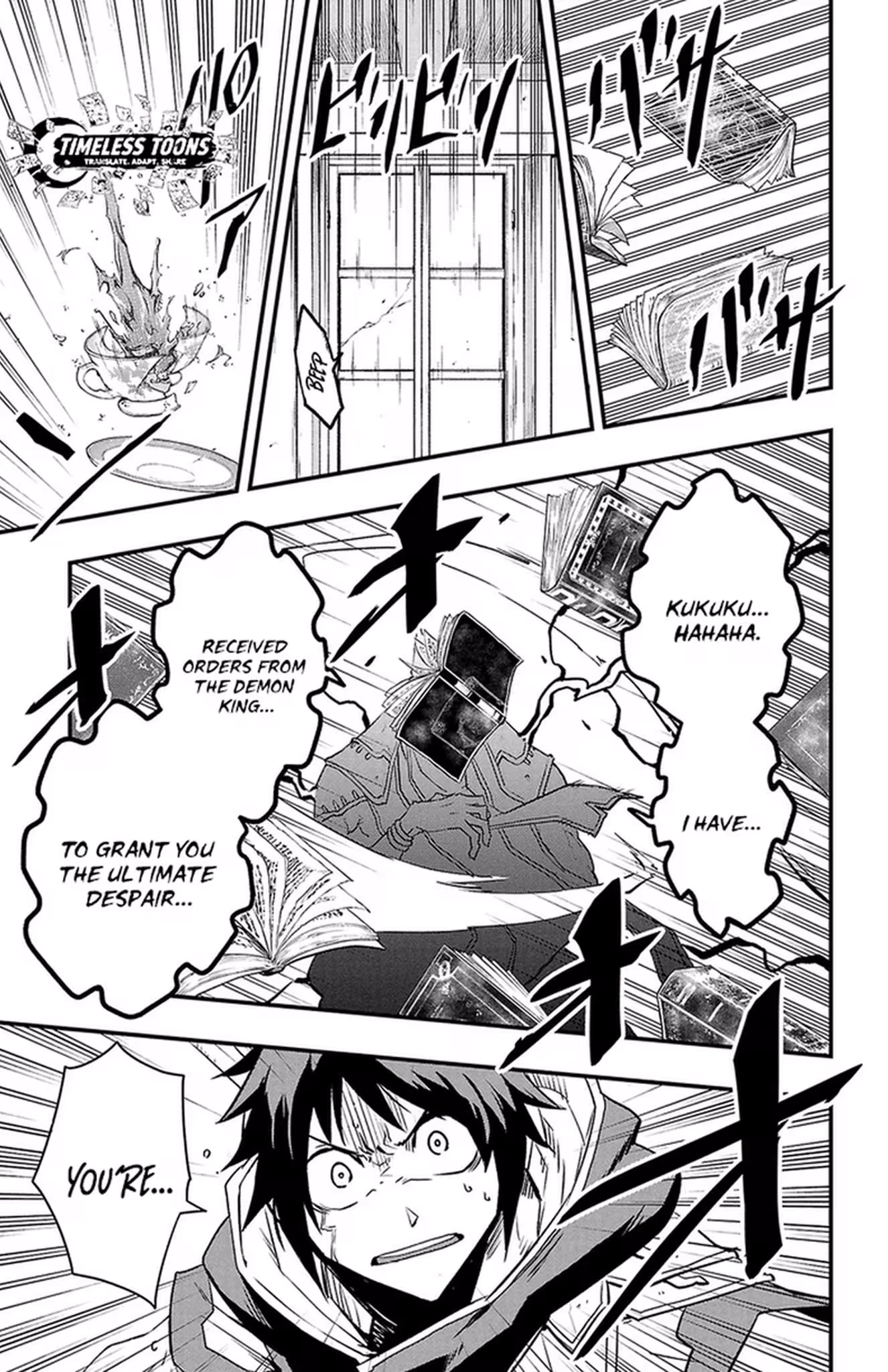 Toki no Yuusha Chapter 29 page 18 - 