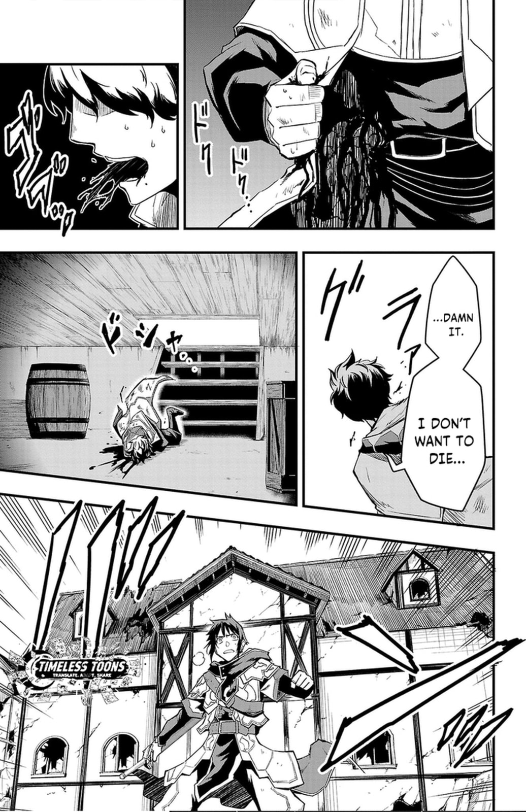 Toki no Yuusha Chapter 3 page 38 - 
