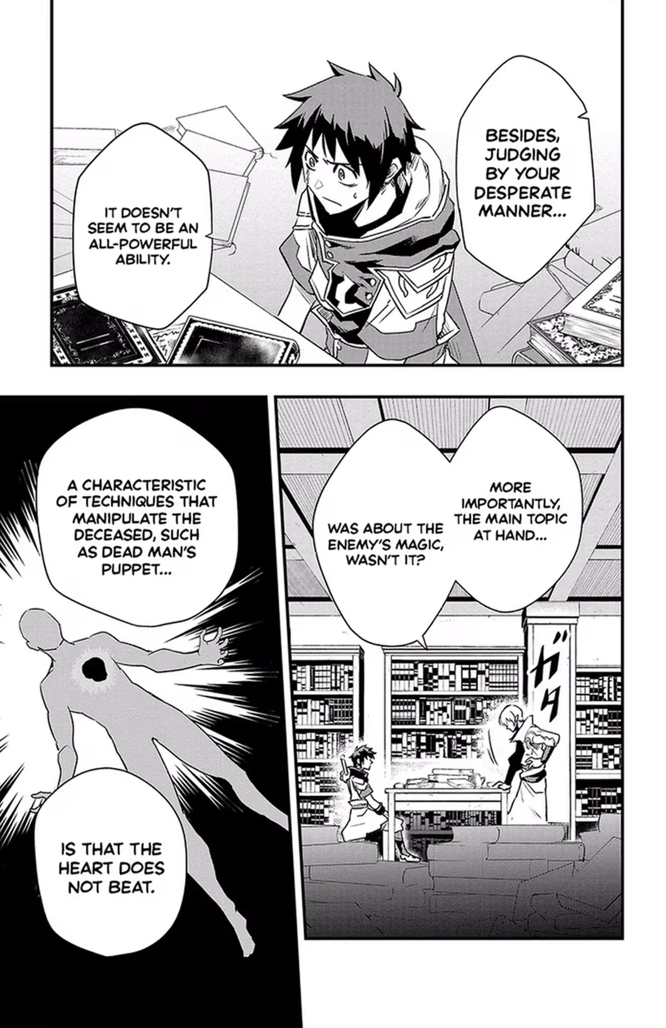 Toki no Yuusha Chapter 30 page 12 - 