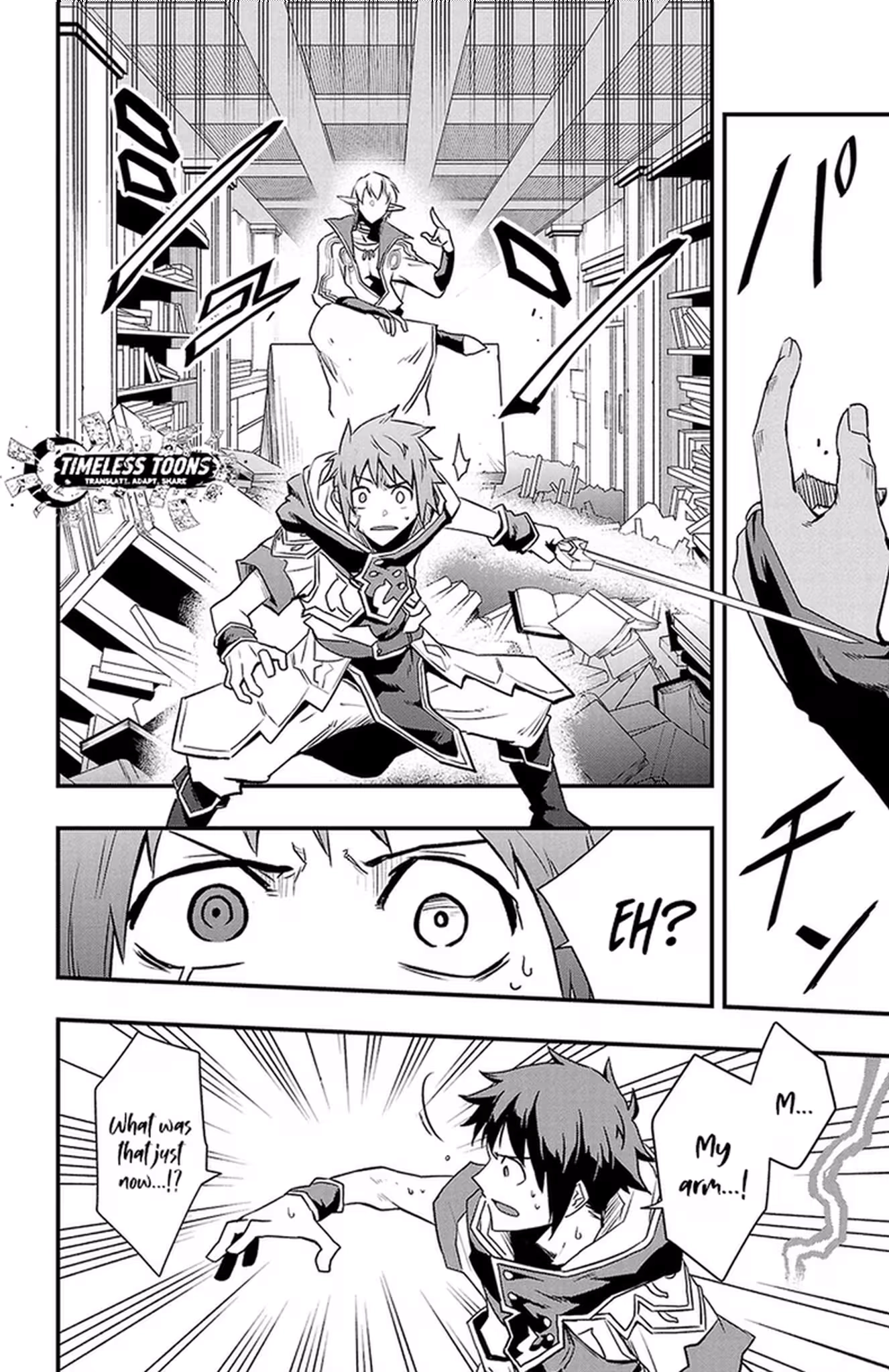 Toki no Yuusha Chapter 30 page 7 - 
