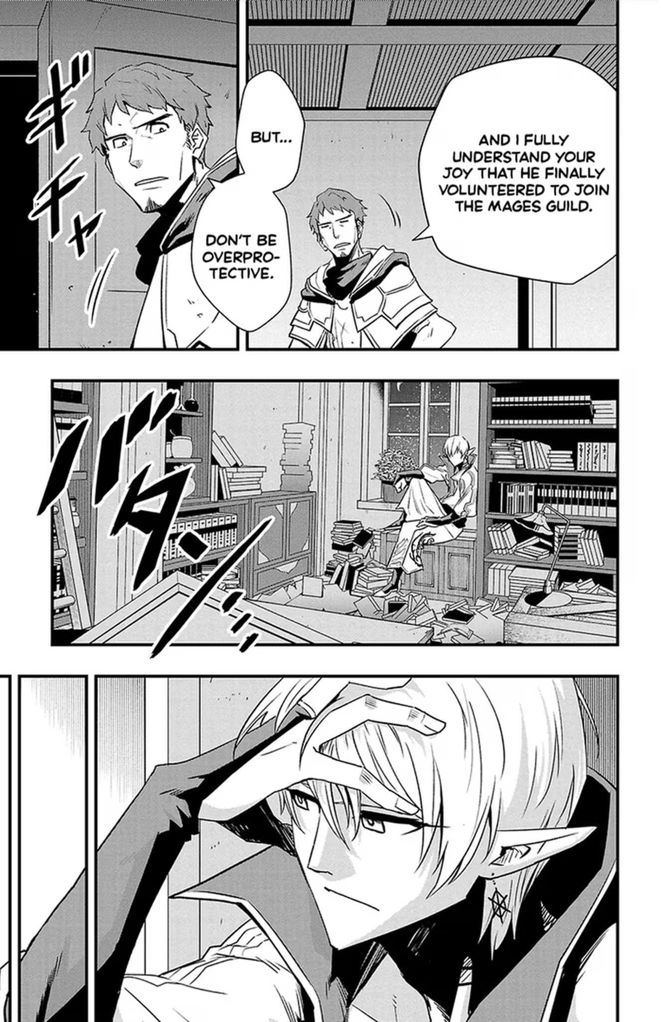 Toki no Yuusha Chapter 31 page 16 - 