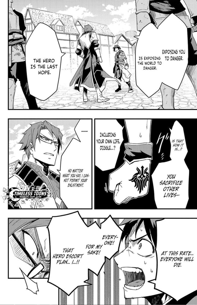 Toki no Yuusha Chapter 4 page 11 - 
