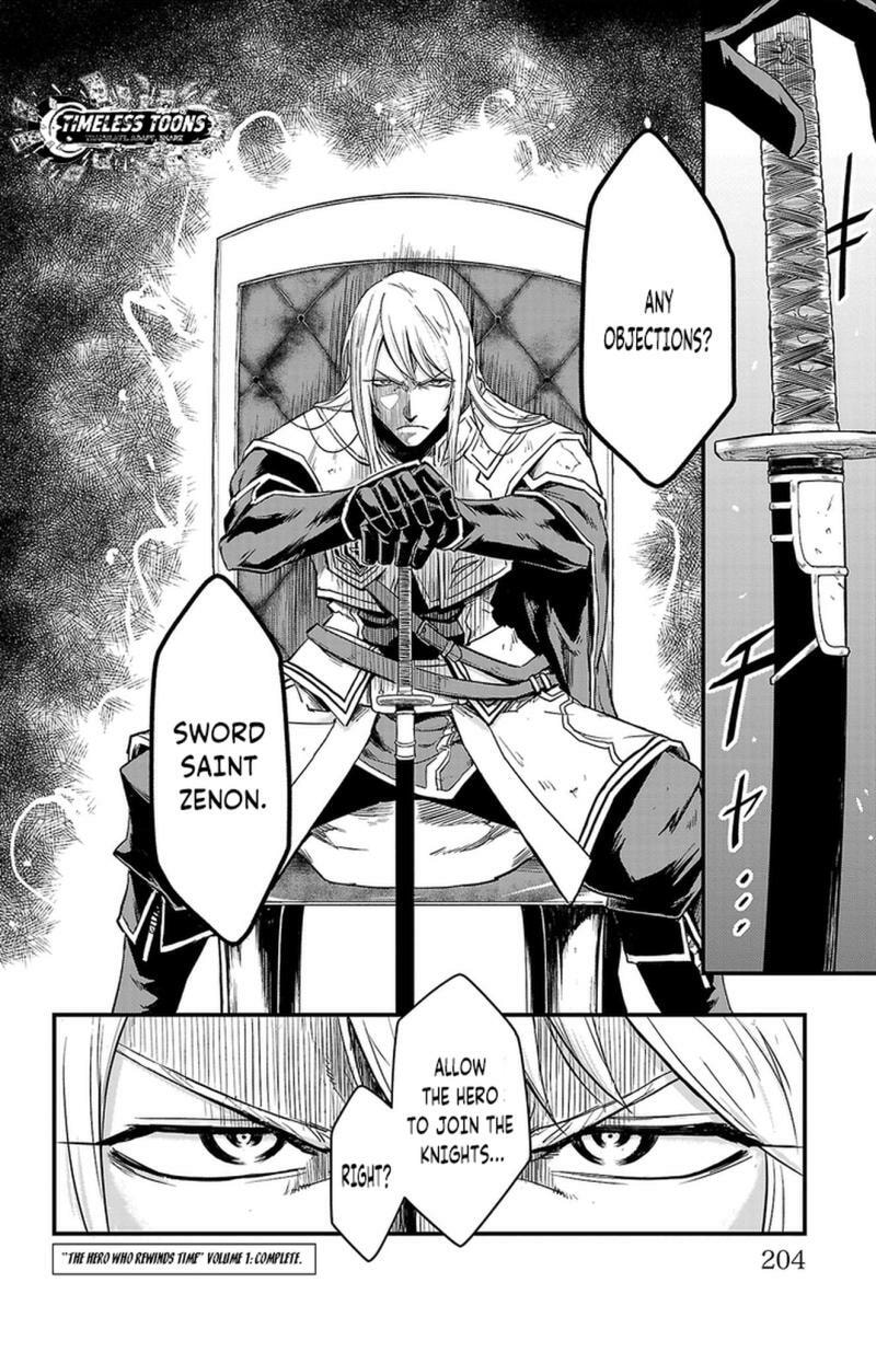 Toki no Yuusha Chapter 5 page 21 - 