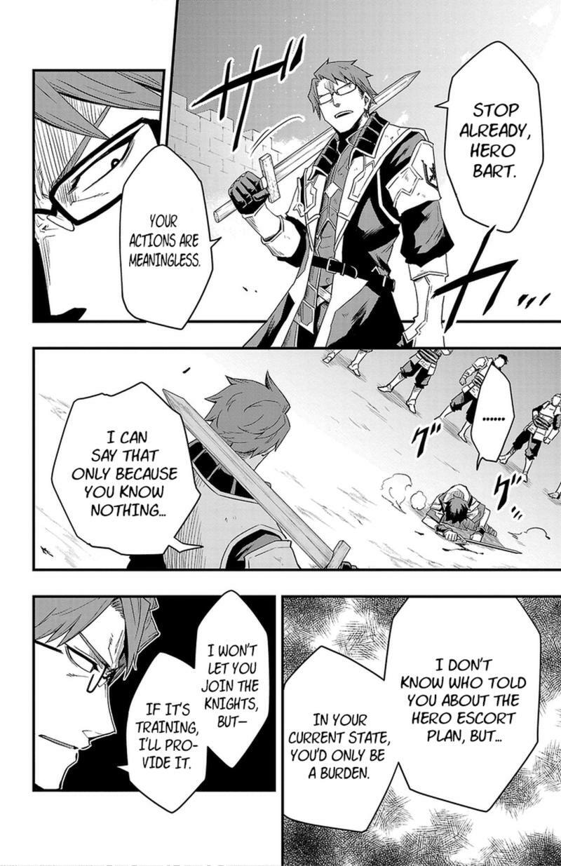 Toki no Yuusha Chapter 5 page 5 - 