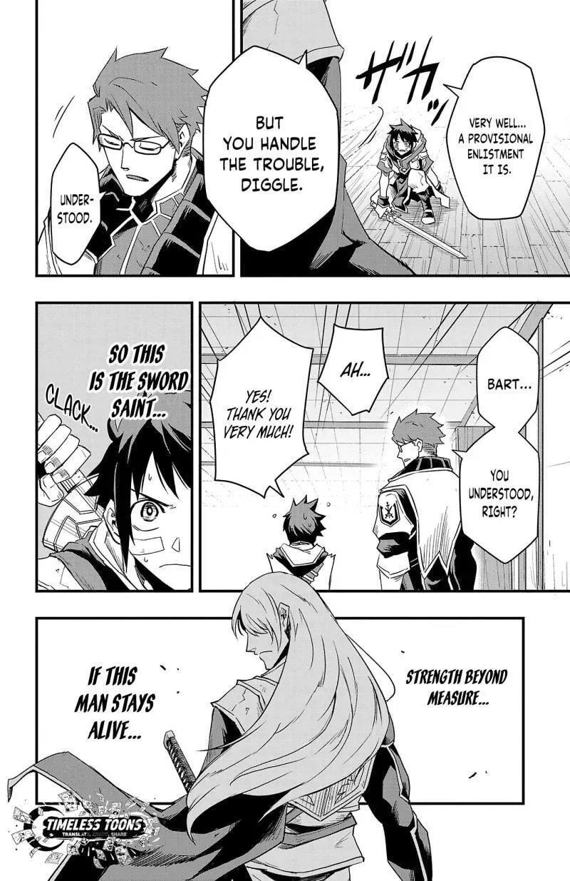 Toki no Yuusha Chapter 6 page 17 - 