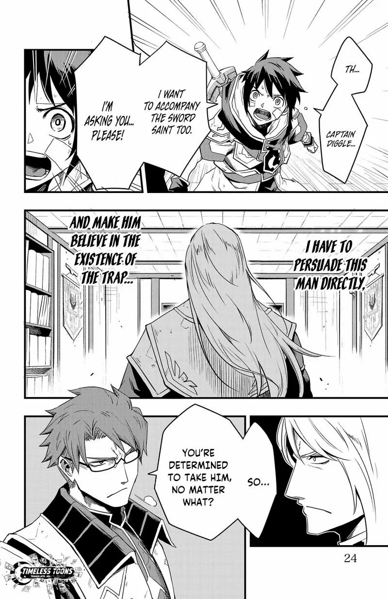 Toki no Yuusha Chapter 7 page 3 - 