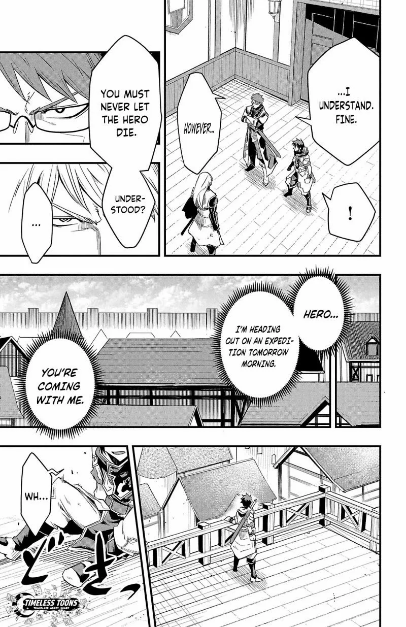 Toki no Yuusha Chapter 7 page 4 - 