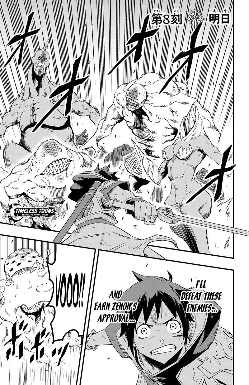 Toki no Yuusha Chapter 8 page 2 - 