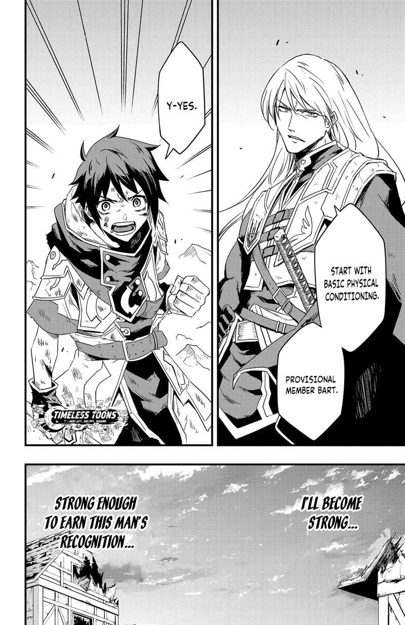 Toki no Yuusha Chapter 8 page 21 - 