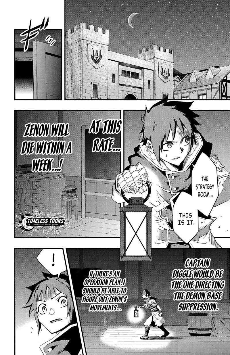 Toki no Yuusha Chapter 9 page 15 - 