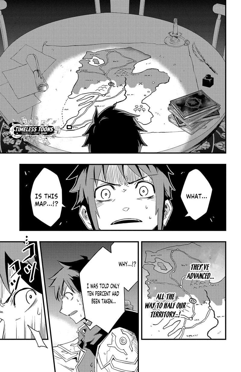 Toki no Yuusha Chapter 9 page 16 - 