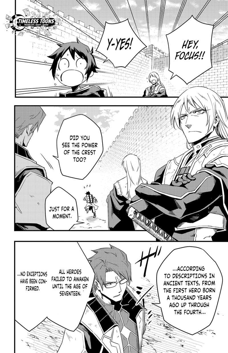Toki no Yuusha Chapter 9 page 3 - 