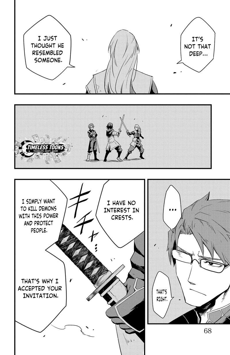 Toki no Yuusha Chapter 9 page 5 - 